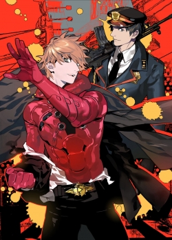 Samurai Flamenco